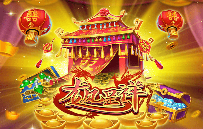黎明混战无敌版
